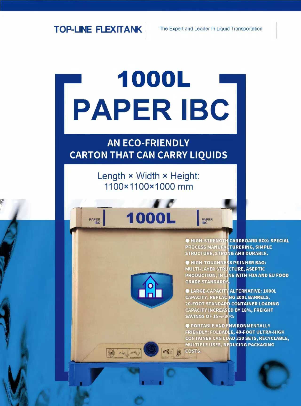 Paper IBC (Intermediate Bulk Container): The Future of Sustainable Bulk Packaging
